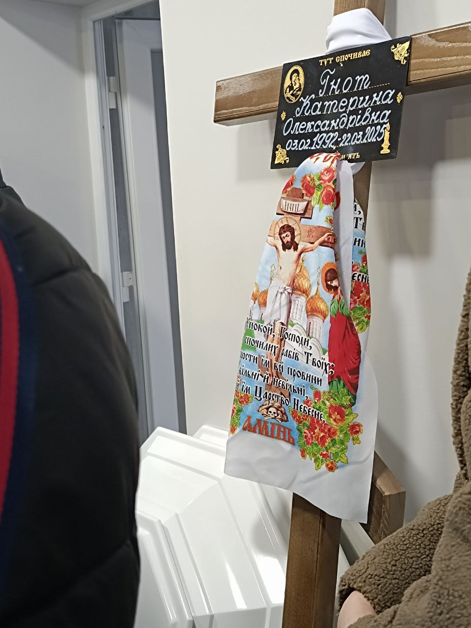 Новини Вінниці - фото з «Перше сторіс — завжди збір від Каті»: як вінничани попрощалися з волонтеркою Катериною Гнот