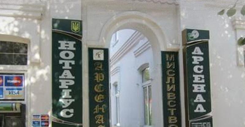 Новини Вінниці - фото з Директором медичної автобази Вінницької облради призначили власника магазину зброї Юрія Коцюбського