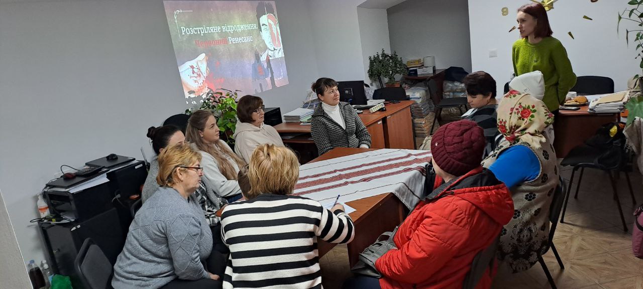 Новини Тернополя - фото з Уроки української літератури та екскурсії проводять для ВПО у Трибухівській та Золотопотіцькій громадах