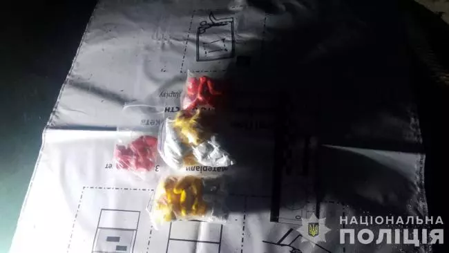 Новини Вінниці - фото з У Вінниці засудили 19-річного наркоторговця, який розповсюджував PVP-солі та амфетамін