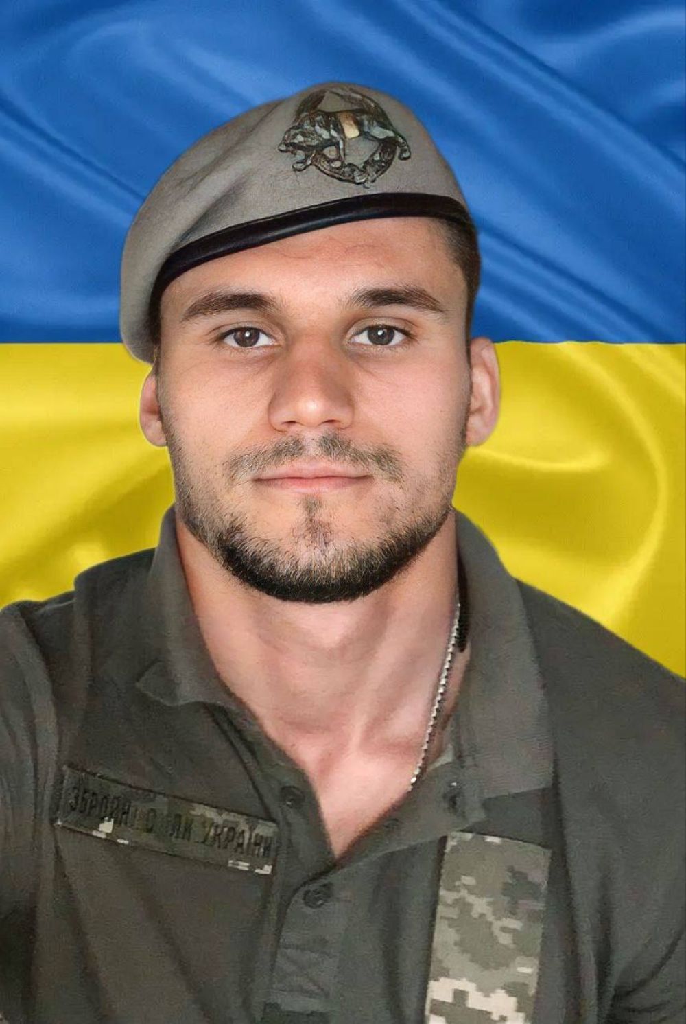 Новини Вінниці - фото з «Саша не раз говорив, що Вінниця — найкраще місто у світі»: спогади мами про сина-спецназівця і загадку цифри «27»