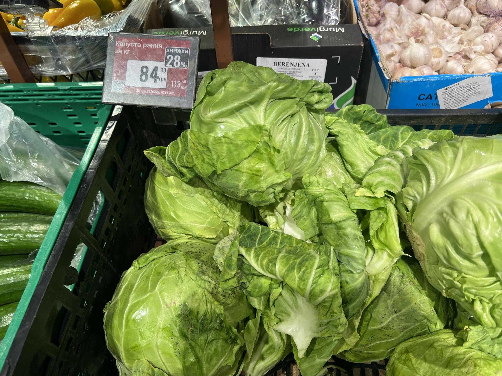 Новини Вінниці - фото з Ціни на перші овочі, ягоди і зелень. Дізналися, що по чому в супермаркетах міста