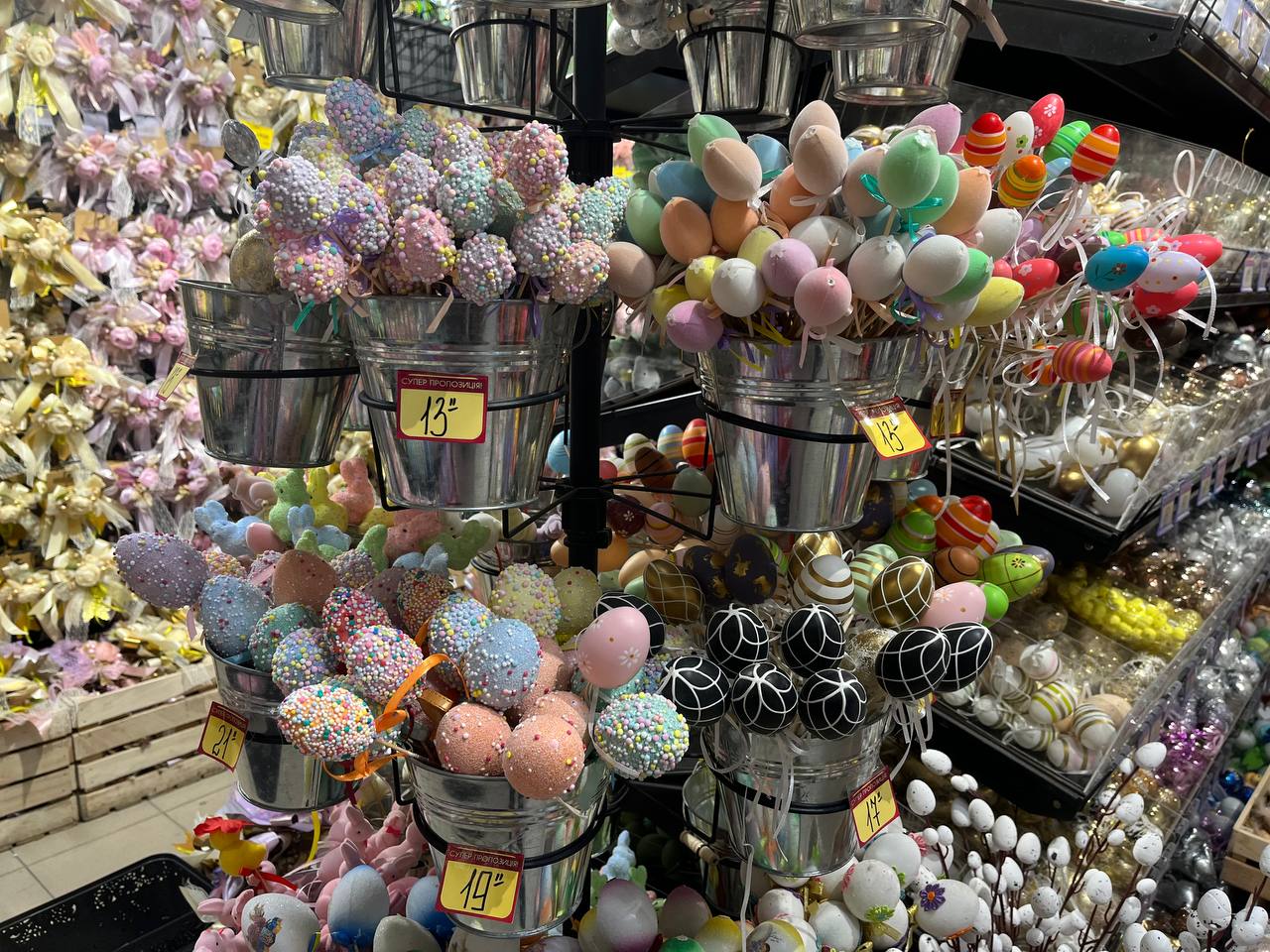 Новини Тернополя - фото з Форми для пасок, декорації та плетені кошики: де тернополянам дешевше придбати атрибутику до Великодня