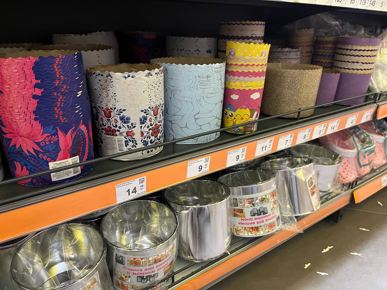 Новини Тернополя - фото з Форми для пасок, декорації та плетені кошики: де тернополянам дешевше придбати атрибутику до Великодня