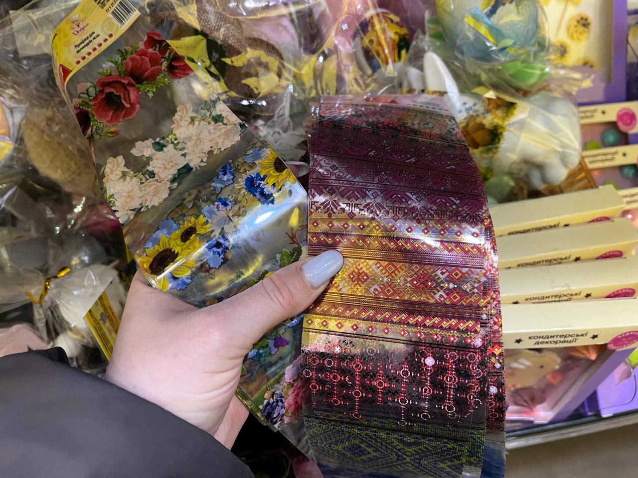 Новини Тернополя - фото з Форми для пасок, декорації та плетені кошики: де тернополянам дешевше придбати атрибутику до Великодня