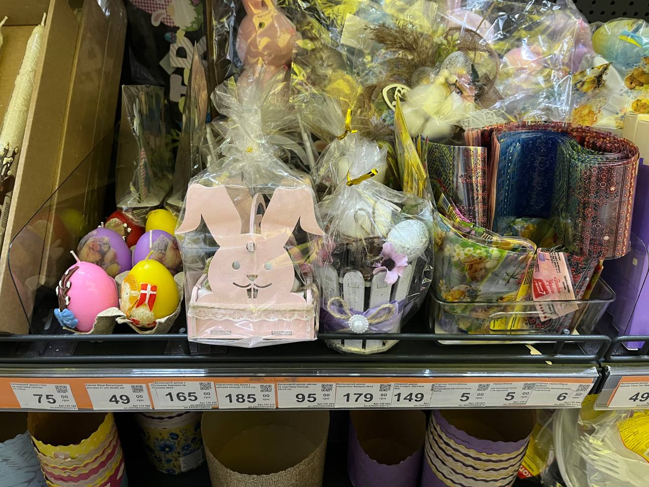 Новини Тернополя - фото з Форми для пасок, декорації та плетені кошики: де тернополянам дешевше придбати атрибутику до Великодня