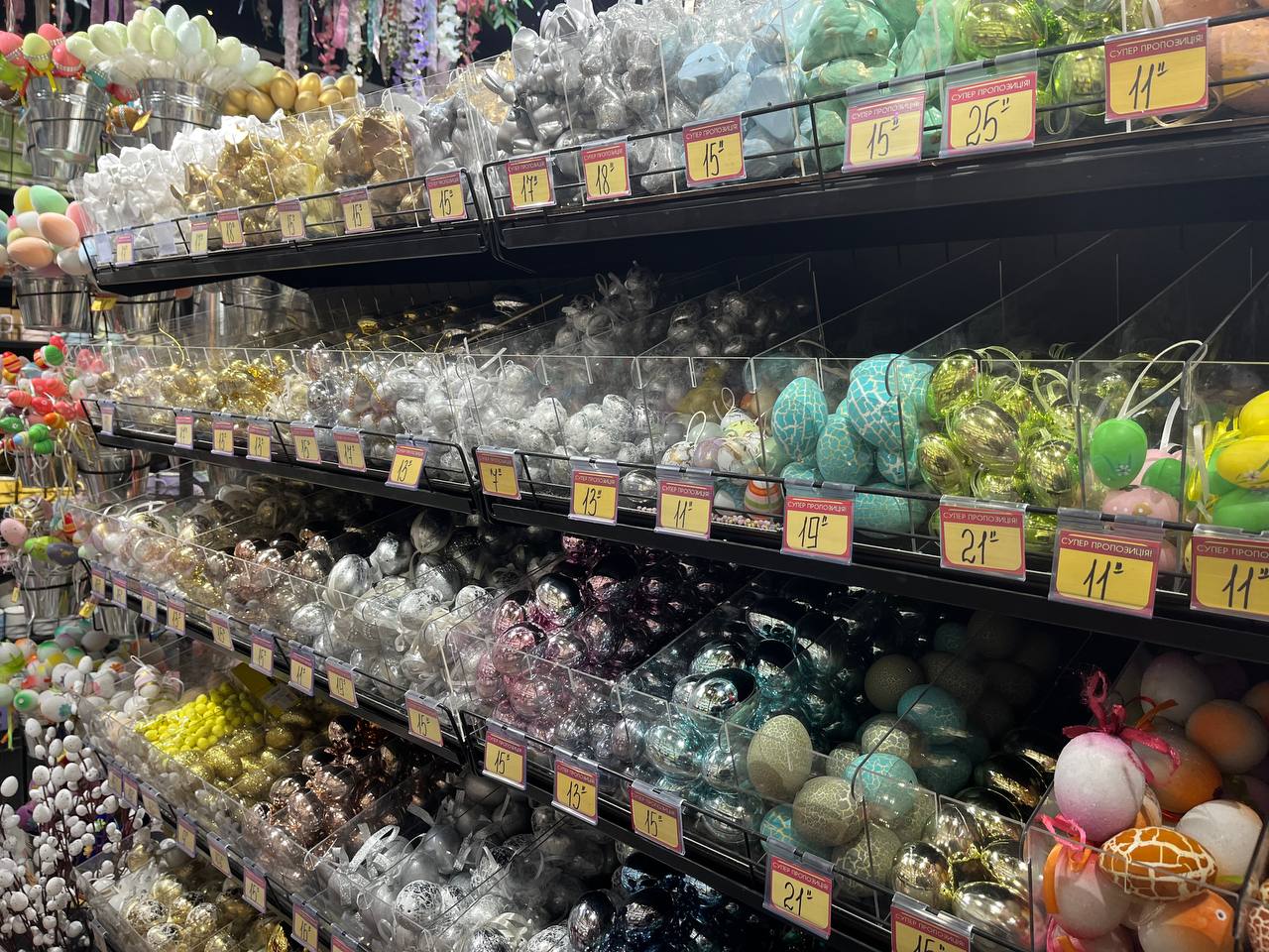 Новини Тернополя - фото з Форми для пасок, декорації та плетені кошики: де тернополянам дешевше придбати атрибутику до Великодня