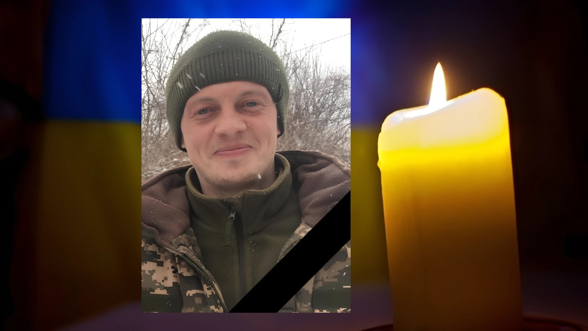 Новини Хмельницького - фото з «На щиті» повернулось четверо військових з Хмельниччини. Імена