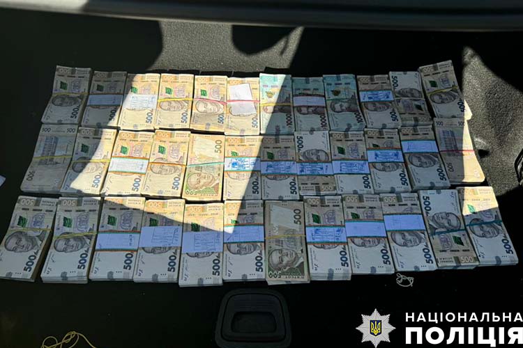 Новини Тернополя - фото з На Тернопільщині незаконно видобували копалини: затримали групу, вилучили два мільйони гривень правоохоронці тернопільщини викрили організовану злочинну групу, що займалася незаконним видобуванням корисних копалин