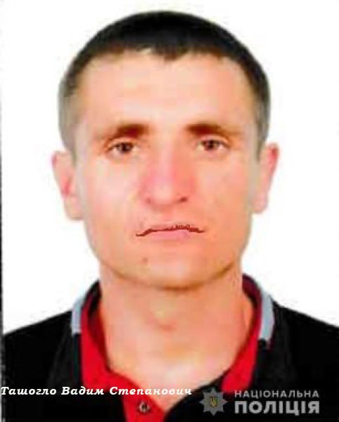 Новини Козятина - фото з Розшукують небезпечних злочинців