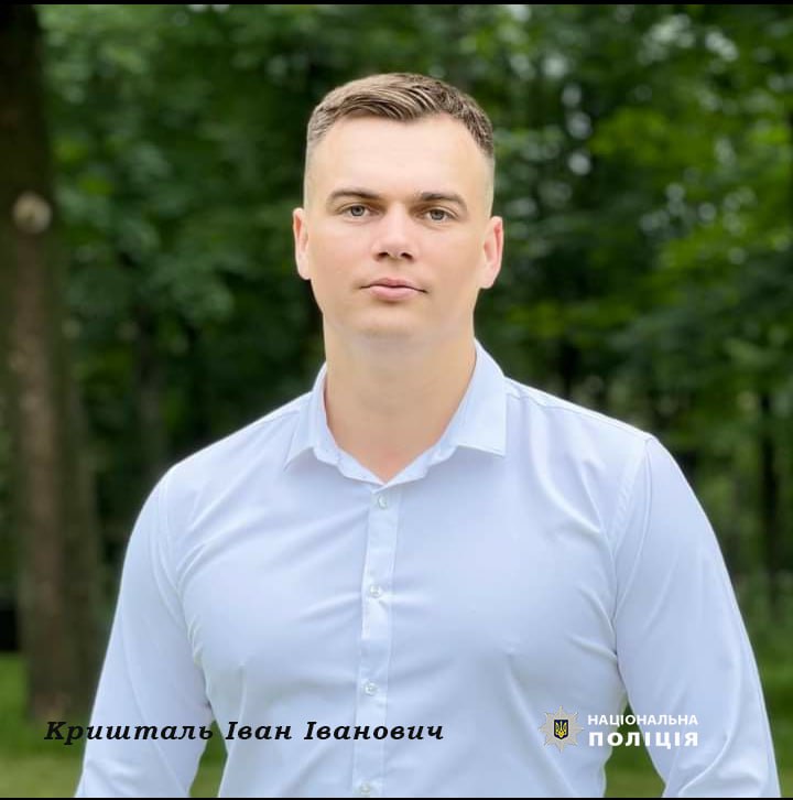 Новини Козятина - фото з Розшукують небезпечних злочинців