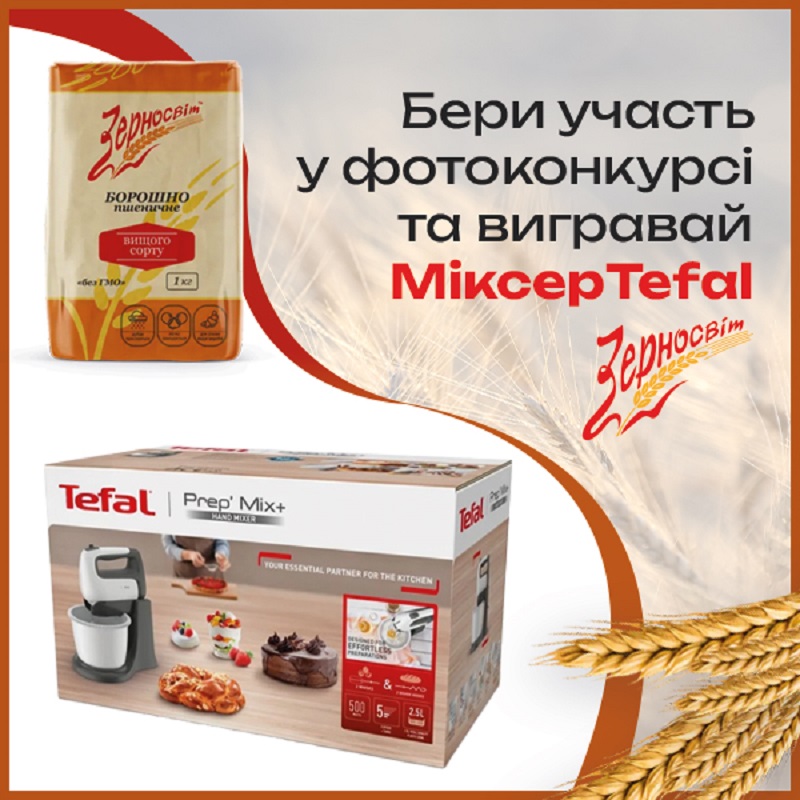 Новини Вінниці - фото з Пасхальні смаколики: 5 перевірених рецептів пасок від наших читачів (партнерський проєкт)