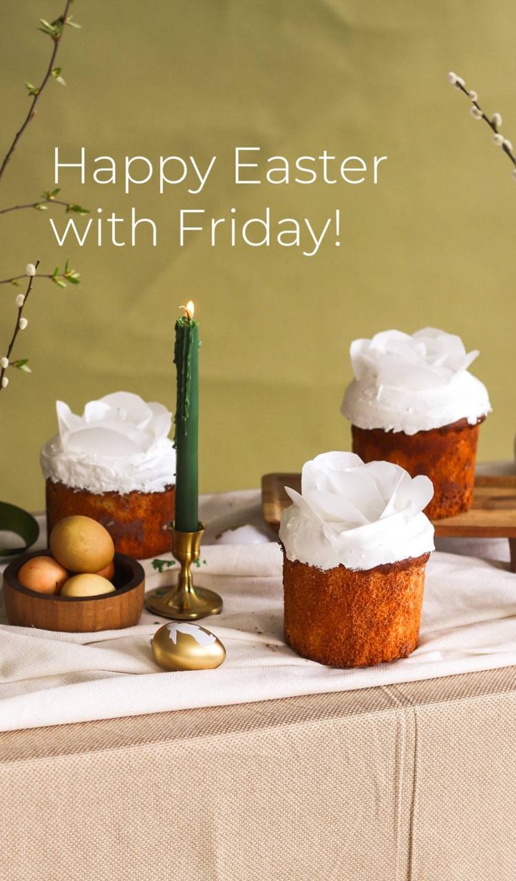 Новини Тернополя - фото з Класичні, з фісташкою та без цукру: розповідаємо, де можна замовити паски у Тернополі та скільки коштують