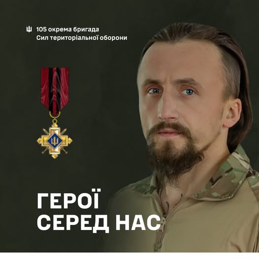 На зображенні може бути: 1 особа, борода та текст