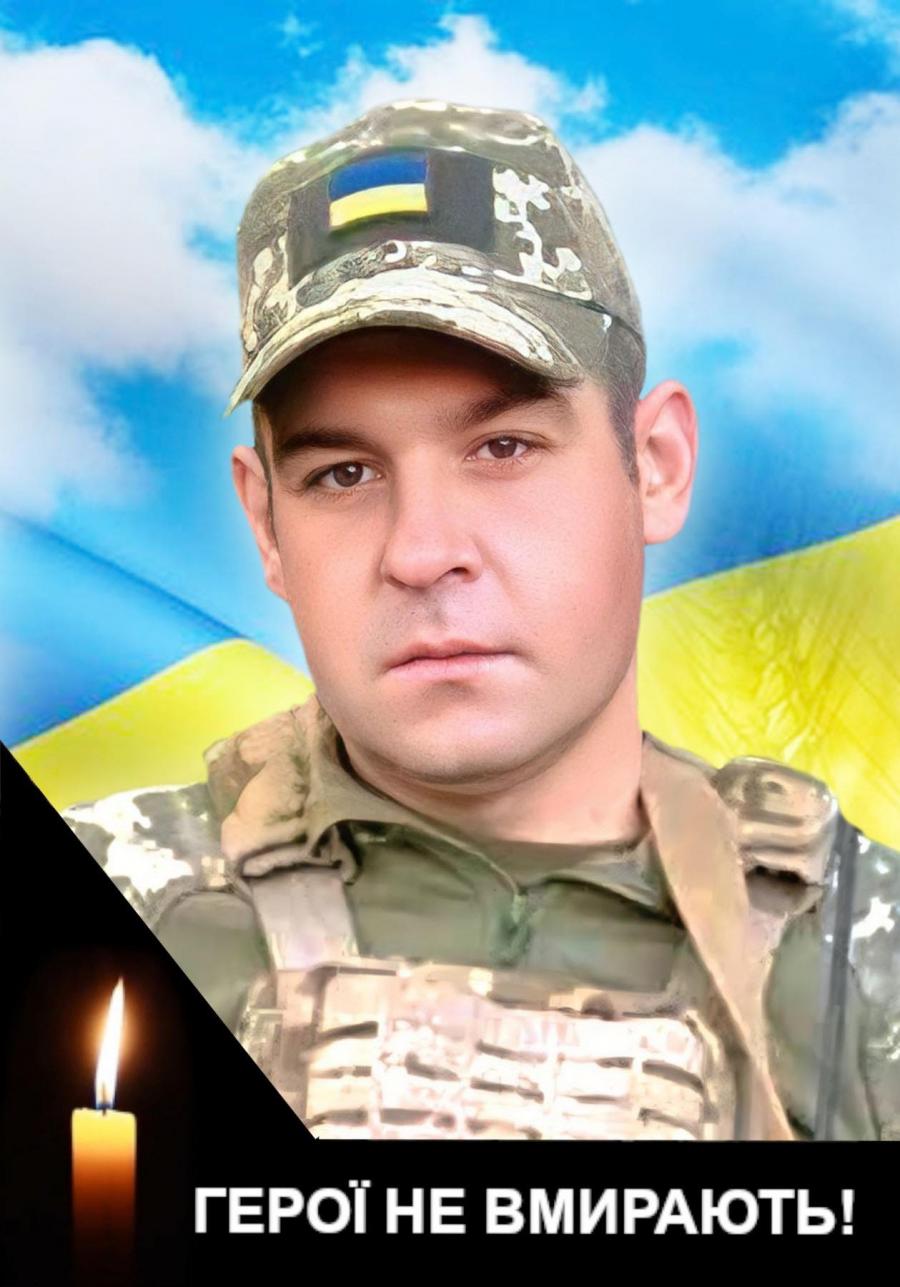 Новини Тернополя - фото з Тернопільщина попрощалася із Героями Сергієм Лясковичем та Андрієм Лагуном