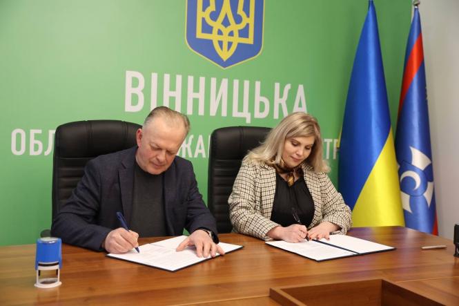 Новини Вінниці - фото з Медична освіта та допомога військовим: Вінниччина уклала важливу угоду