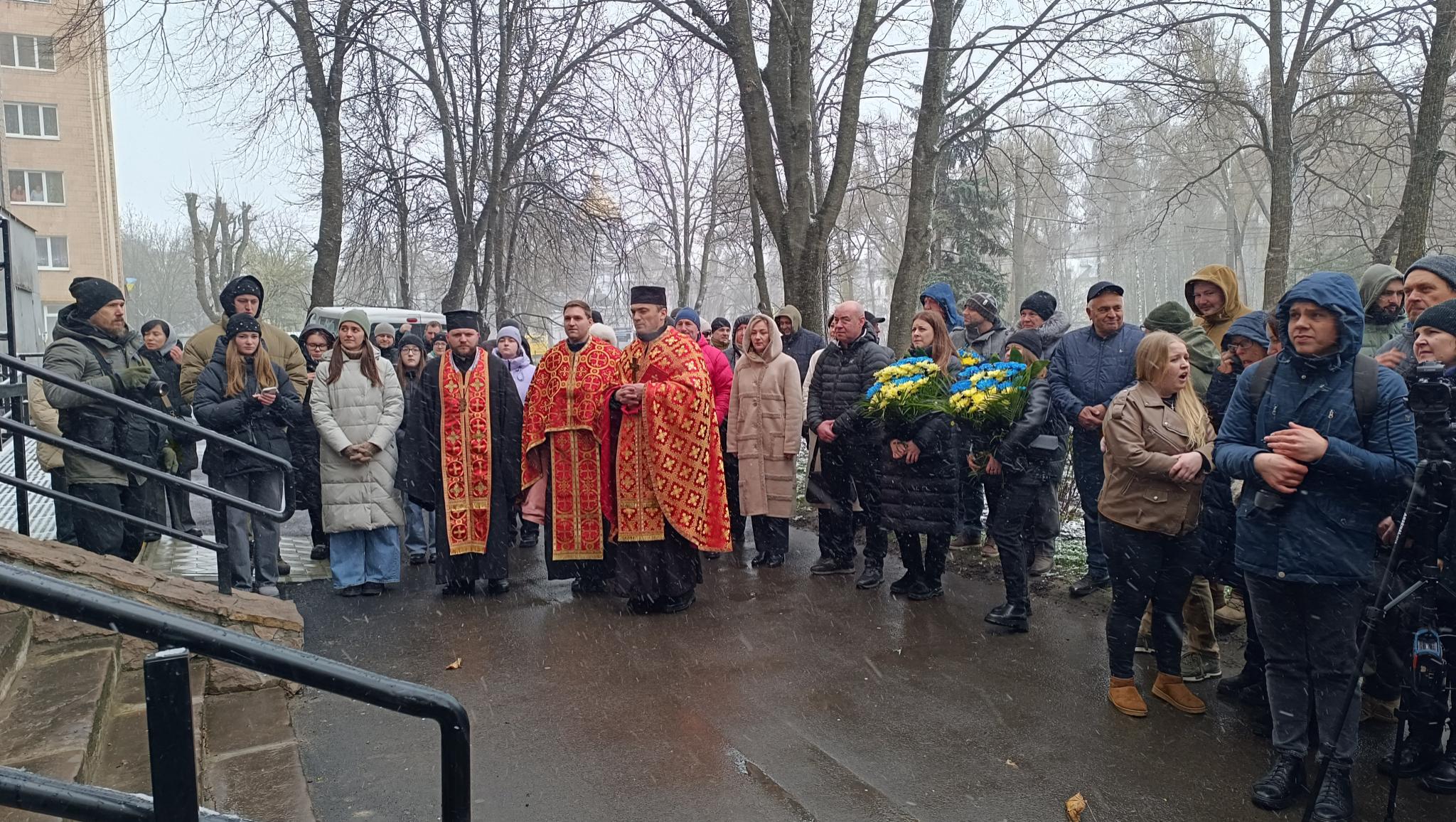 Новини Тернополя - фото з Меморіальну дошку Герою України Сергію Коновалу відкрили у Домі Ветерана
