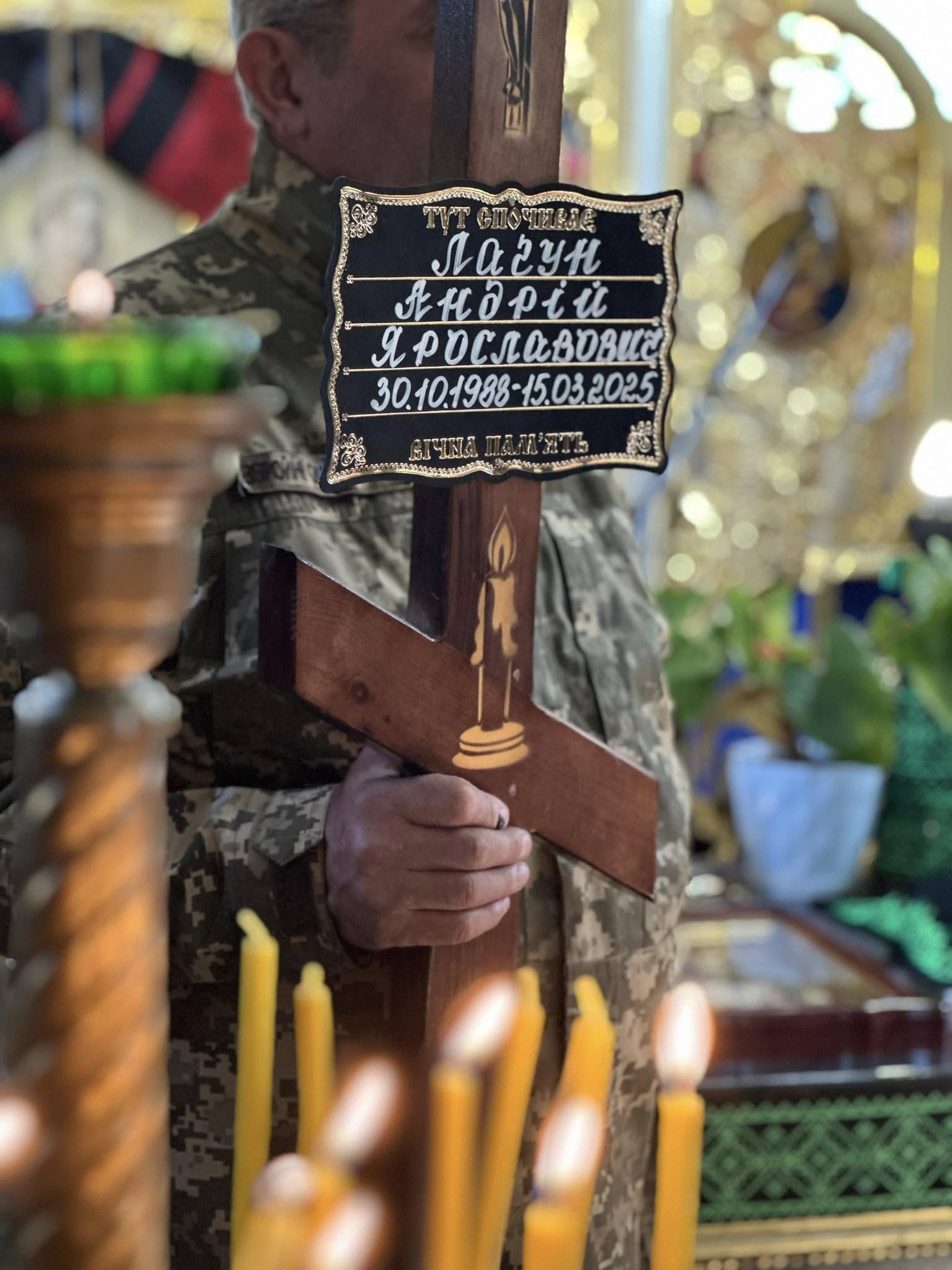 Новини Тернополя - фото з Тернопільщина попрощалася із Героями Сергієм Лясковичем та Андрієм Лагуном