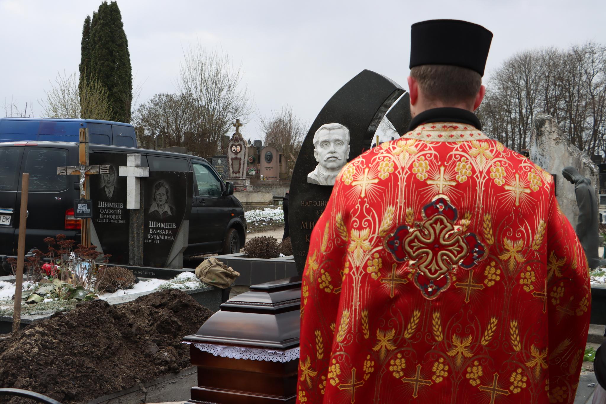 Новини Тернополя - фото з У Тернополі прощаються з ветераном пожежно-рятувальної служби Андрієм Коцюлимом