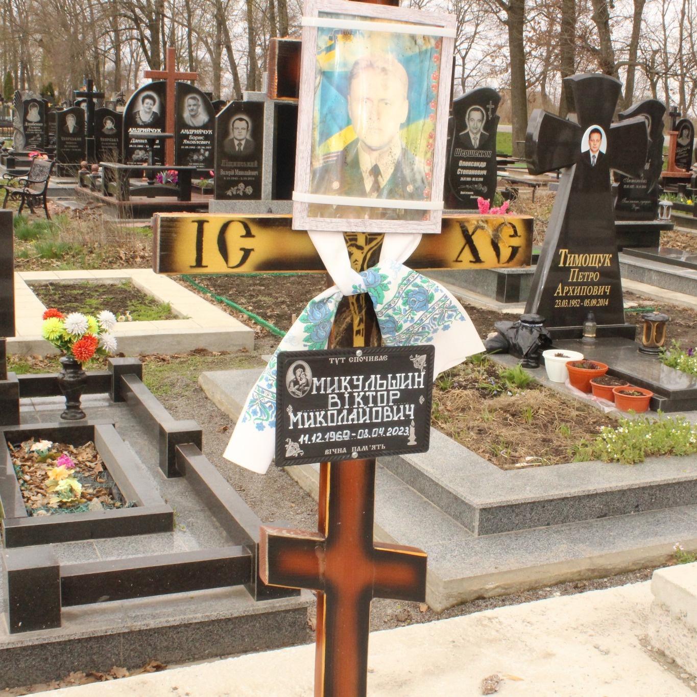 Новини Козятина - фото з Минає два роки, як загинув Герой Віктор Микульшин