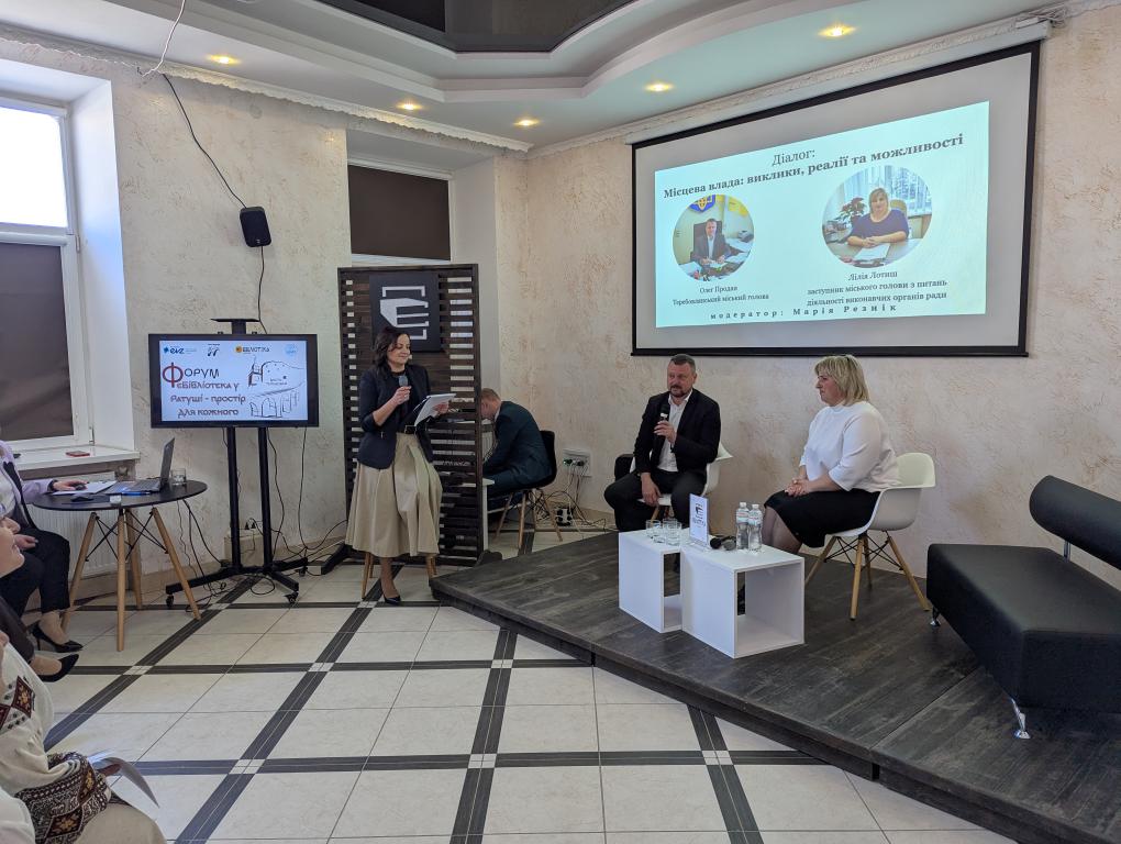 На зображенні може бути: 6 людей та текст