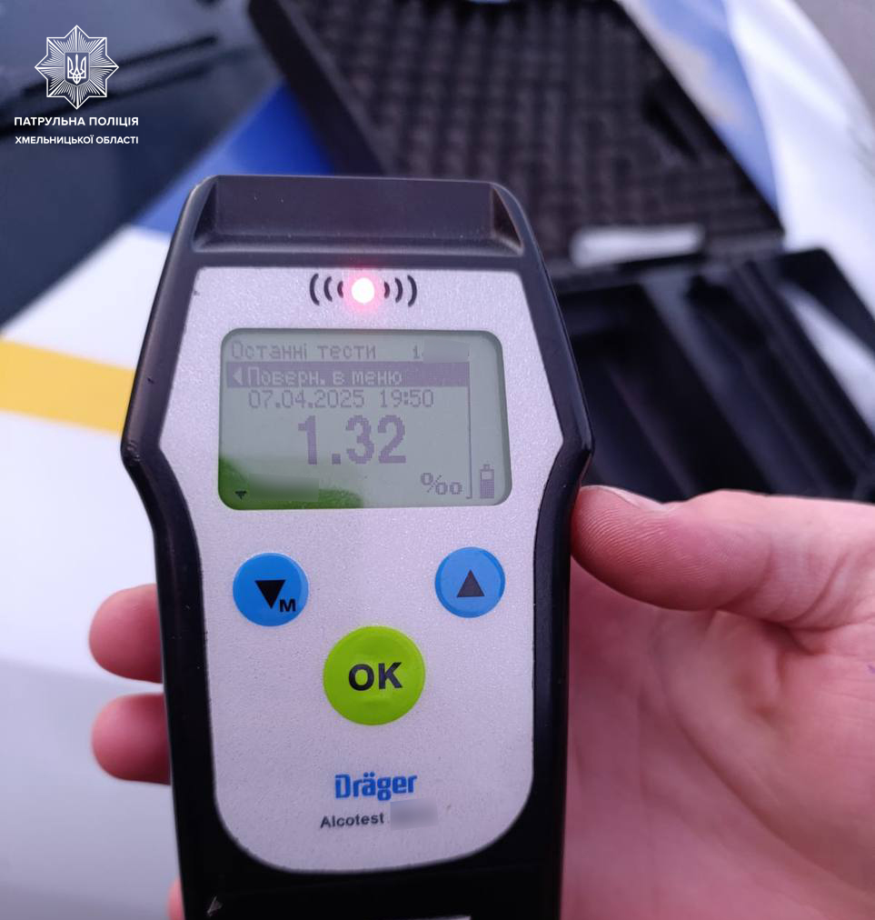 Новини Хмельницького - фото з На трасі М-30 п’яний водій влетів в огорожу