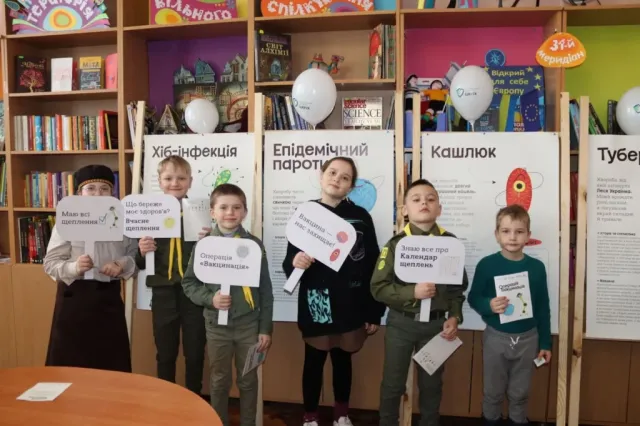 Новини Житомира - фото з На Житомирщині відбулася інтерактивна виставка та квест-гра «Операція — Вакцинація» для дітей