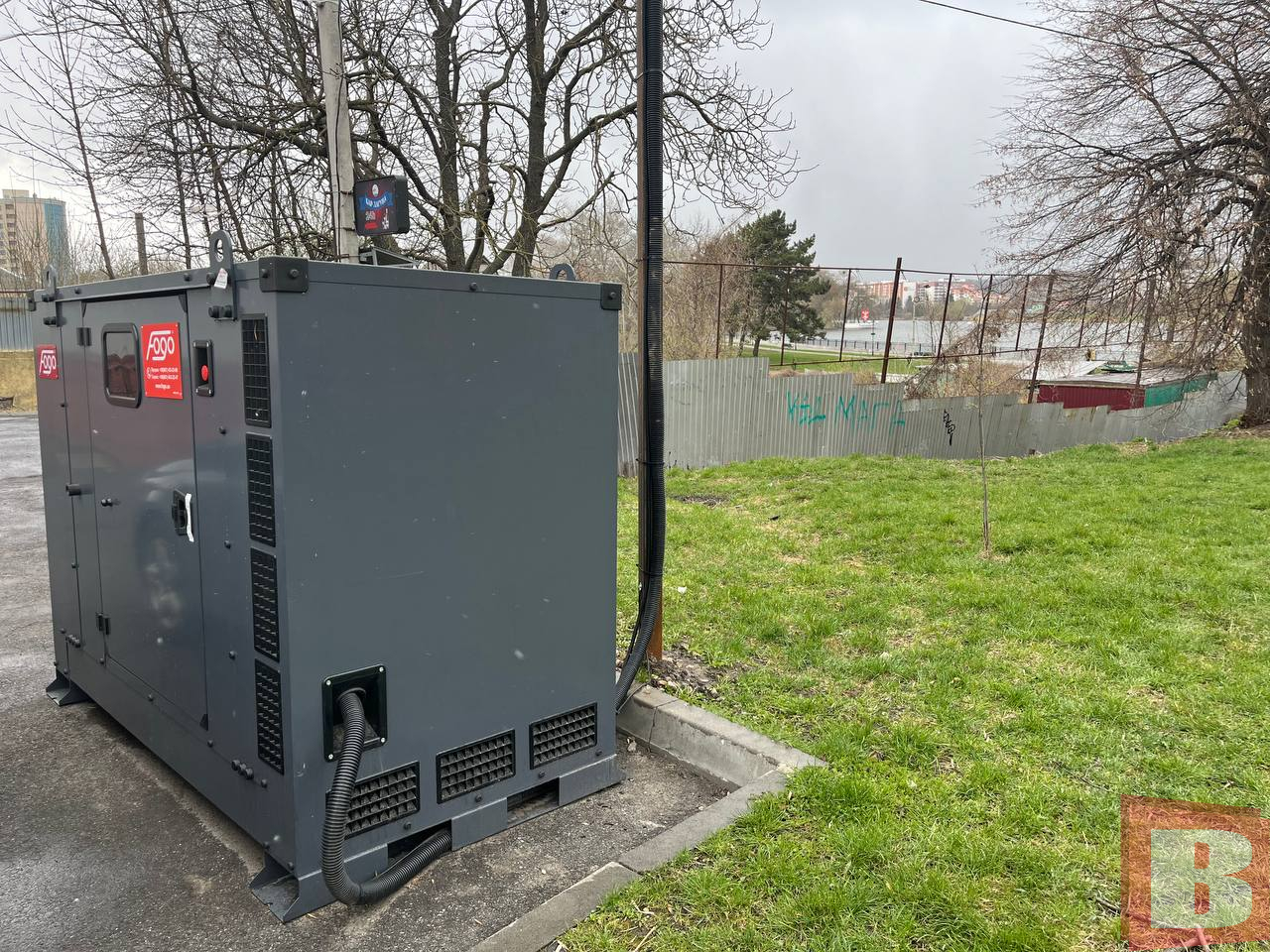 Новини Хмельницького - фото з На Кам’янецькій планують демонтувати генератор: у чому причина