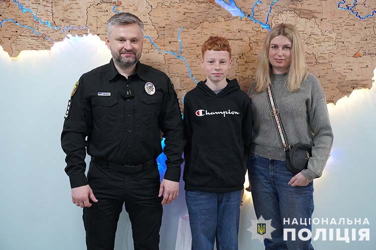 головний поліцейський тернопільської області подякував школяреві за свідому позицію