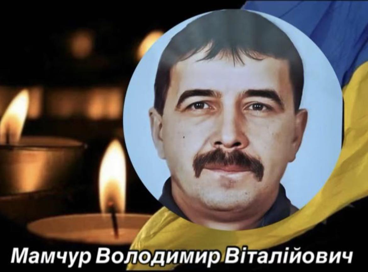 Новини Козятина - фото з Після двох років пошуків повертається Герой Володимир Мамчур. Живий коридор