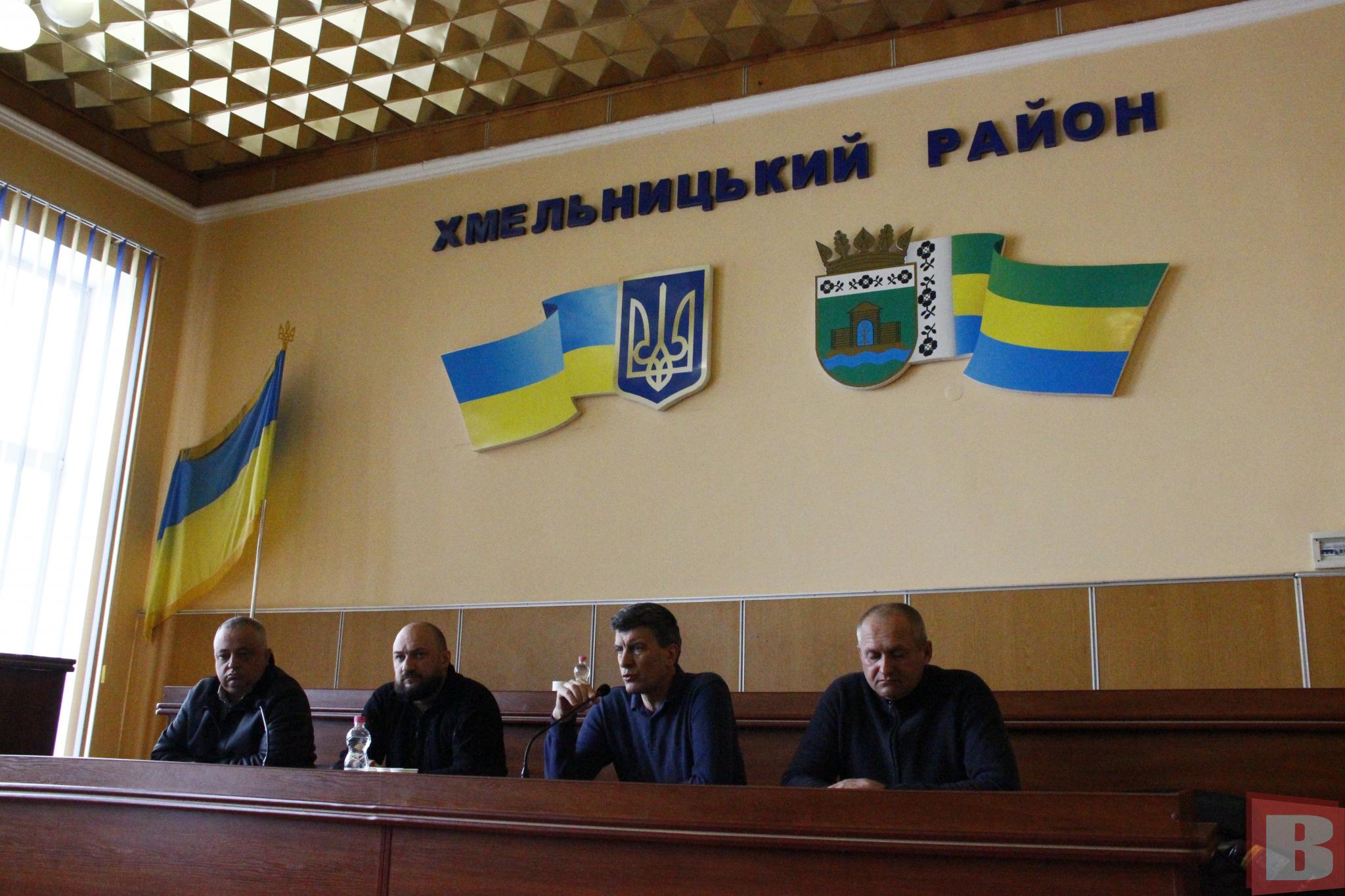 Новини Хмельницького - фото з Долю райлікарні мали вирішити в Хмельницькому: сесія не відбулася