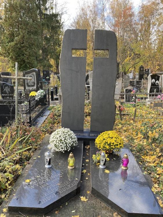 Новини Вінниці - фото з На Сабарівському кладовищі створять склеп для ченців-капуцинів