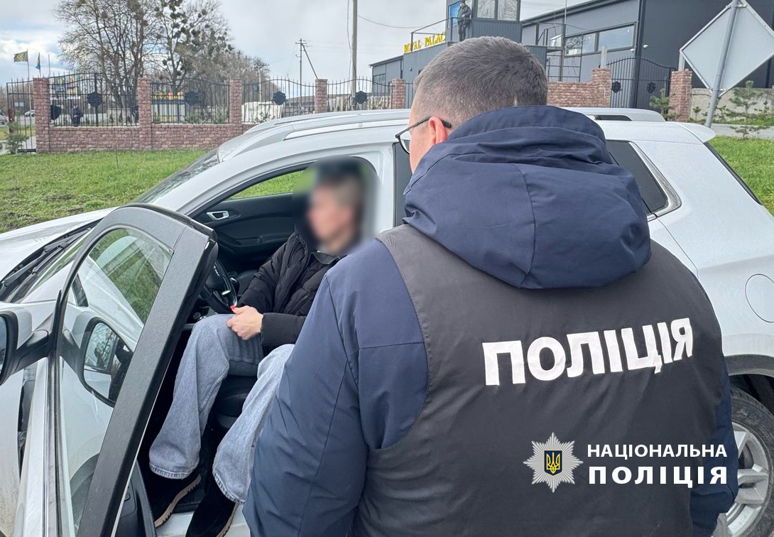 На зображенні може бути: 1 особа та текст