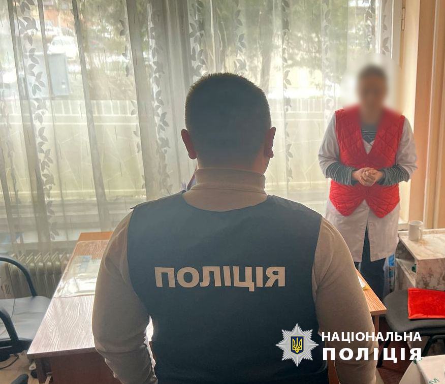 На зображенні може бути: 2 людини та текст «ПОЛЦИЯ НАЦИОНАЛЬНА ПОЛИЦИЯ»