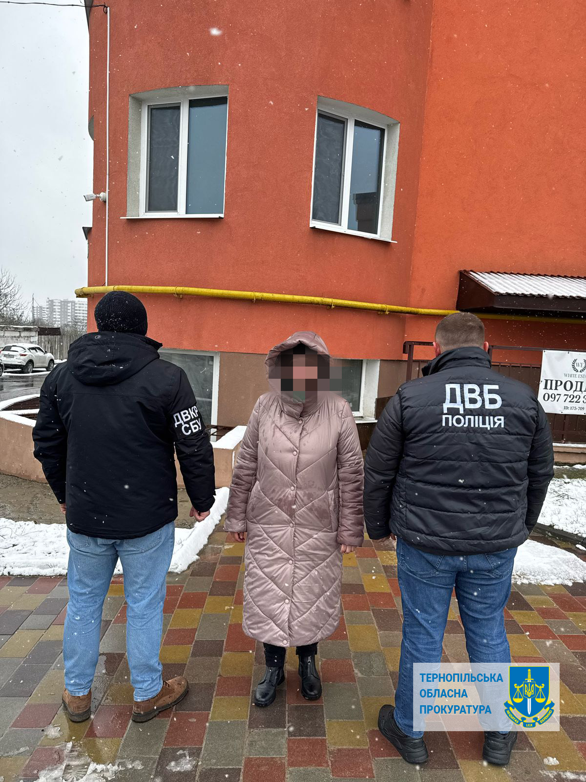 Новини Тернополя - фото з На Тернопільщині подружжя вимагало 17 тисяч доларів хабаря за відстрочку від мобілізації — прокуратура