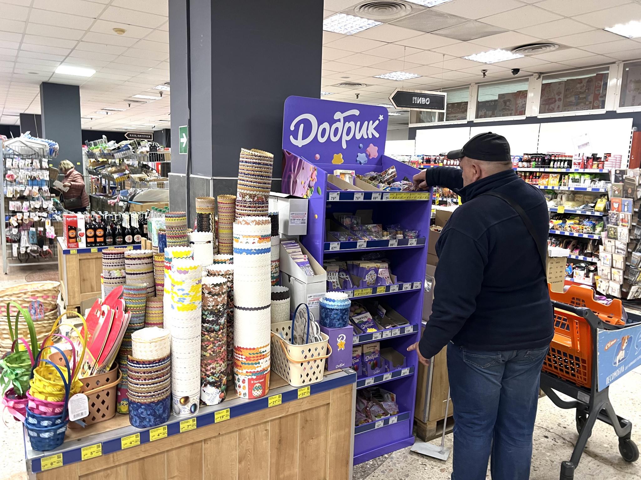 Новини Вінниці - фото з Скоро вже буде паска. Скільки тепер коштує великодній кошик — ми дізналися