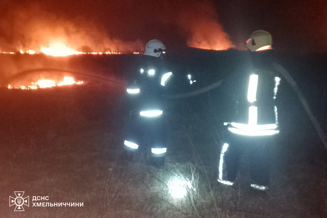 На зображенні може бути: вогонь та текст