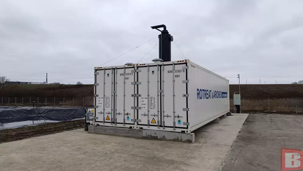 Новини Хмельницького - фото з Хмельницька міська рада хоче придбати земельну ділянку для сміттєзвалища: деталі