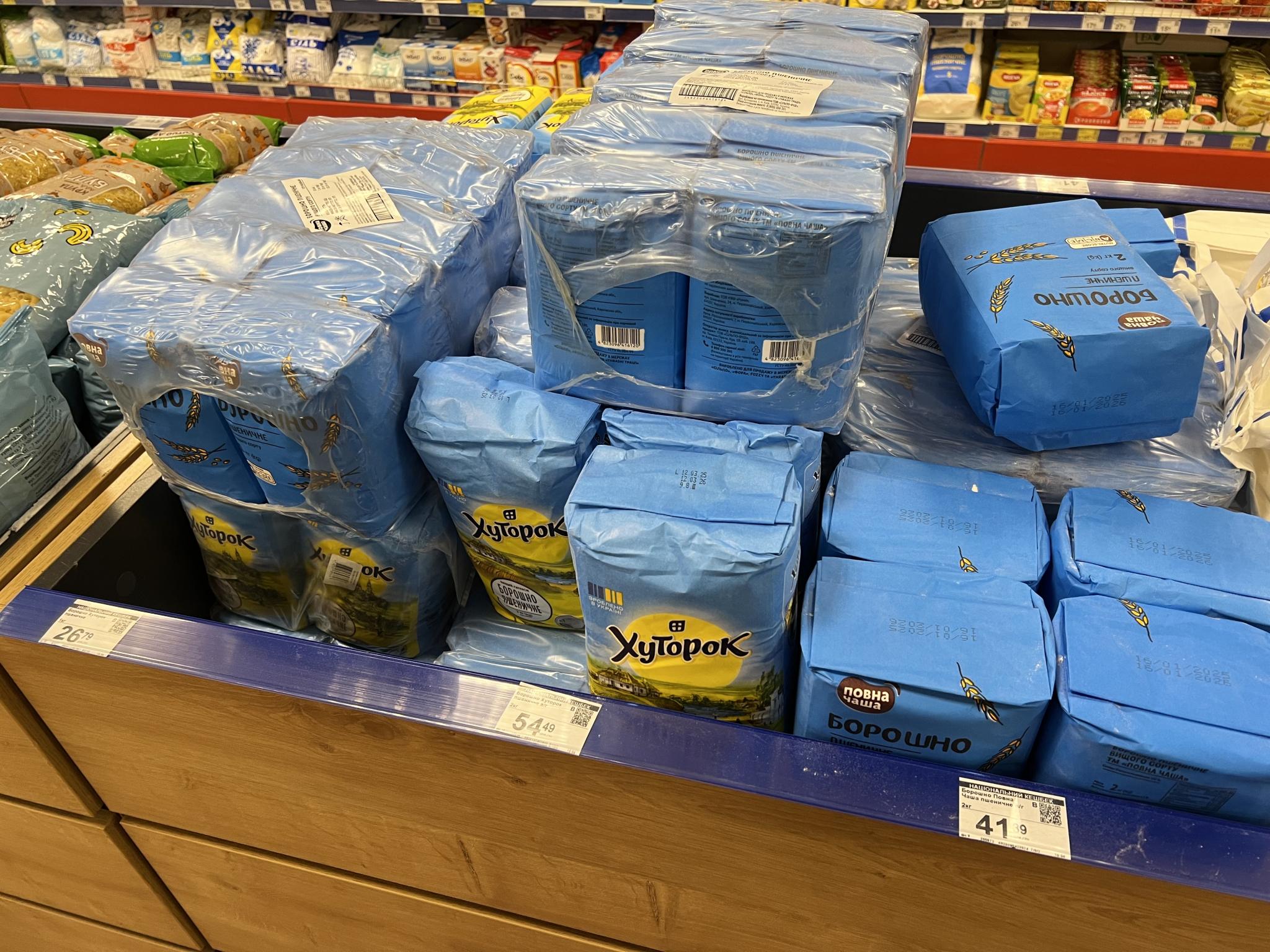 Новини Вінниці - фото з Скоро вже буде паска. Скільки тепер коштує великодній кошик — ми дізналися