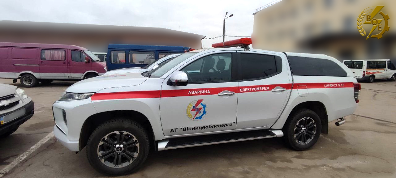 Новини Вінниці - фото з «Вінницяобленерго» купила Jeep Cherokee за майже 3 мільйони. Подробиці