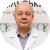 Новини Вінниці - фото з Бере по 15 тисяч за консультацію: вінничанин лікує в інтернеті і не вважає рак хворобою