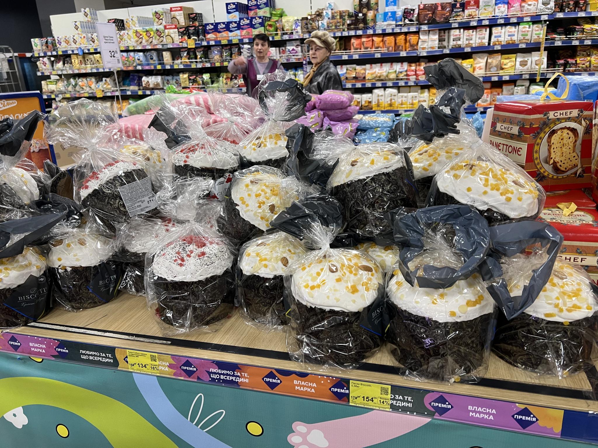 Новини Вінниці - фото з Скоро вже буде паска. Скільки тепер коштує великодній кошик — ми дізналися