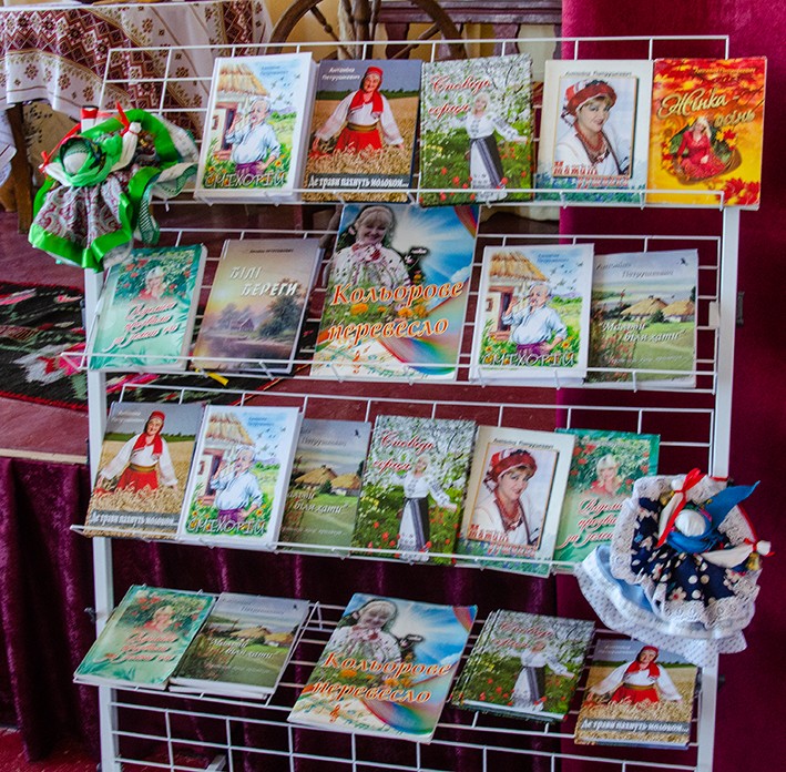 Новини Козятина - фото з Презентували нову книгу поезій нашої землячки Антоніни Петрушкевич