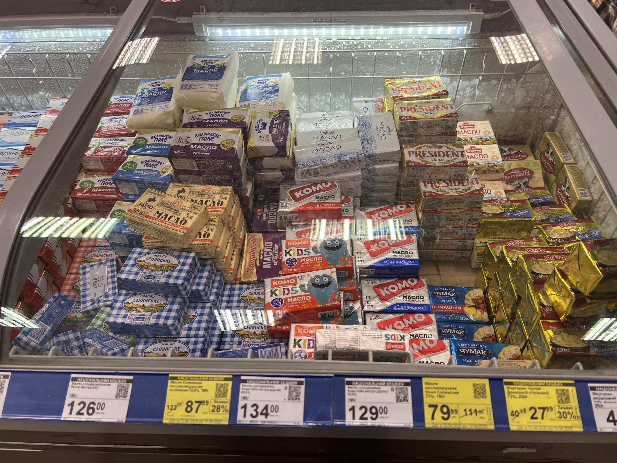 Новини Вінниці - фото з Скоро вже буде паска. Скільки тепер коштує великодній кошик — ми дізналися