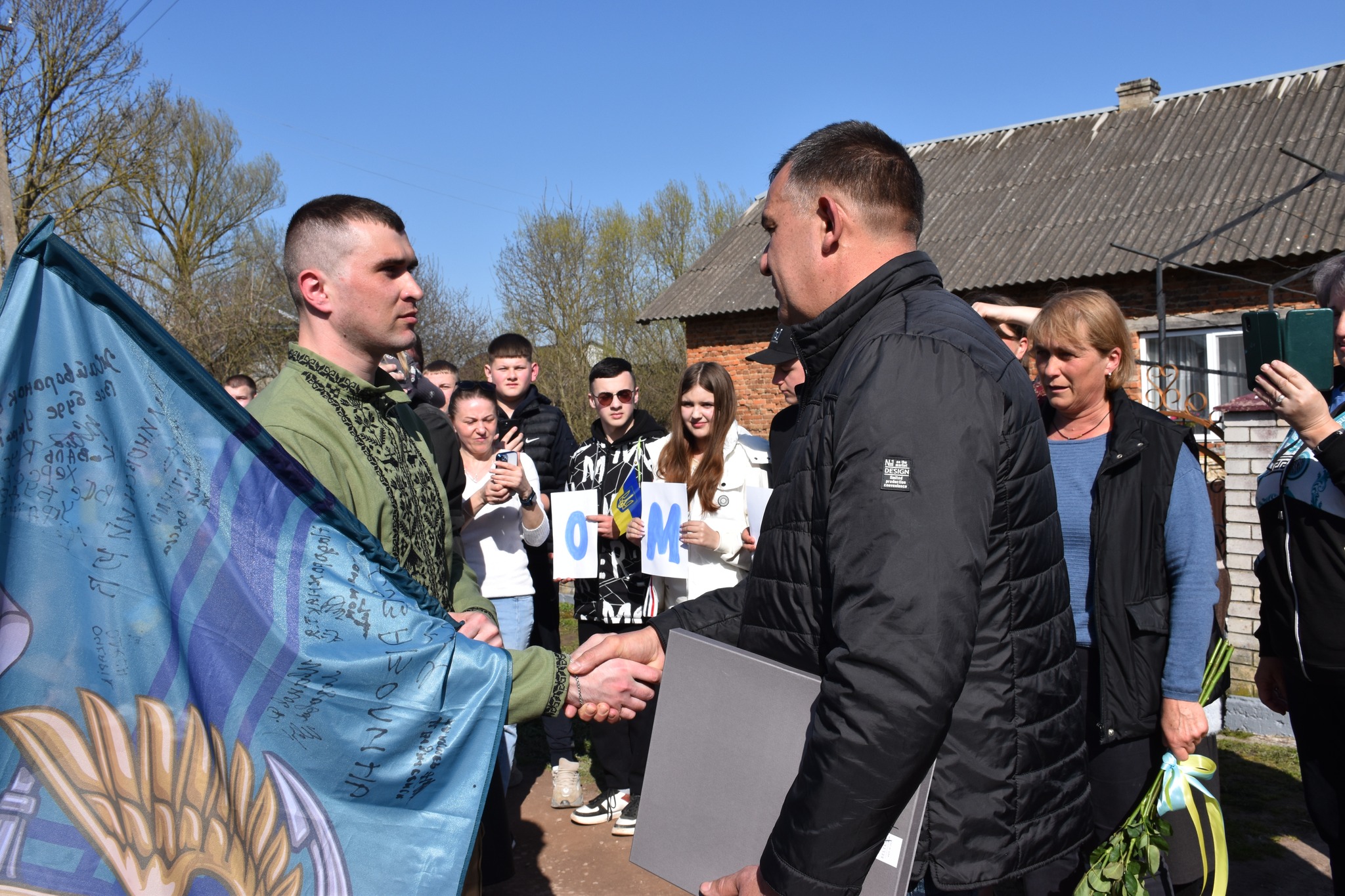 На зображенні може бути: 5 людей та текст