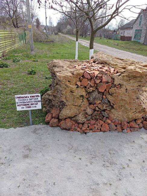 Новини Вінниці - фото з Дід Блогер з Високого і його музей: як уламки війни стали частиною новітньої історії України