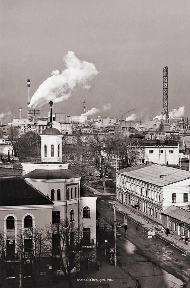 Новини Вінниці - фото з Рідкісне фото Вінниці 1944 року знайшли на Ebay. Його продали майже за 38 євро