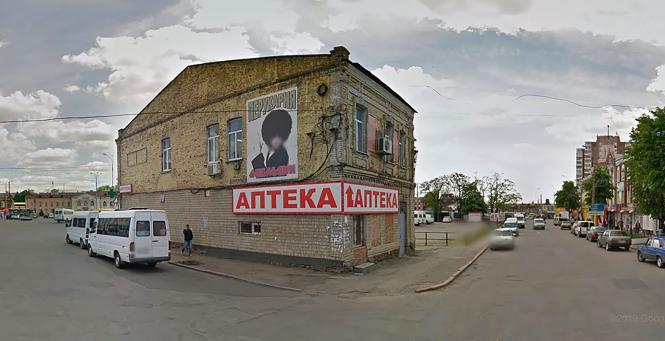 Новини Вінниці - фото з Рідкісне фото Вінниці 1944 року знайшли на Ebay. Його продали майже за 38 євро