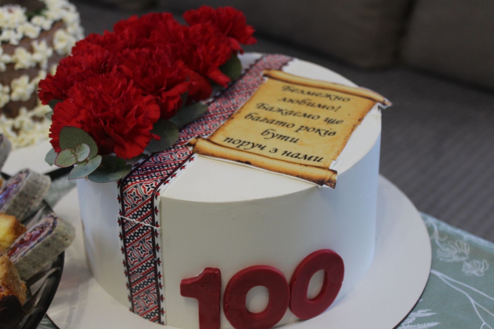 Новини Тернополя - фото з 100-річний ювілей відзначила жителька Великих Гаїв Мирослава Жминда