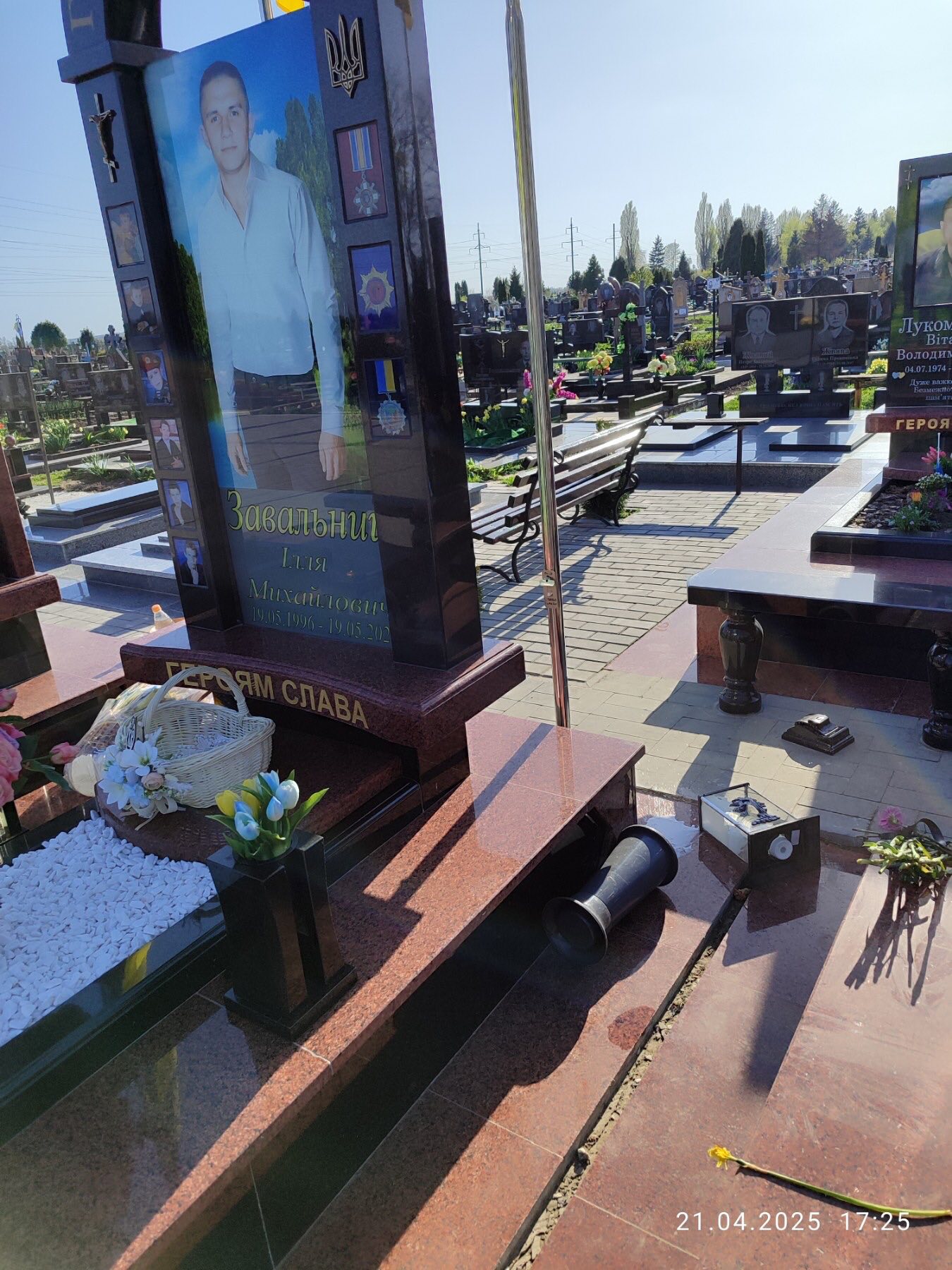 Новини Козятина - фото з «Нелюди. Як вас земля носить». У Козятині познущалися над могилами Героїв на Алеї Слави